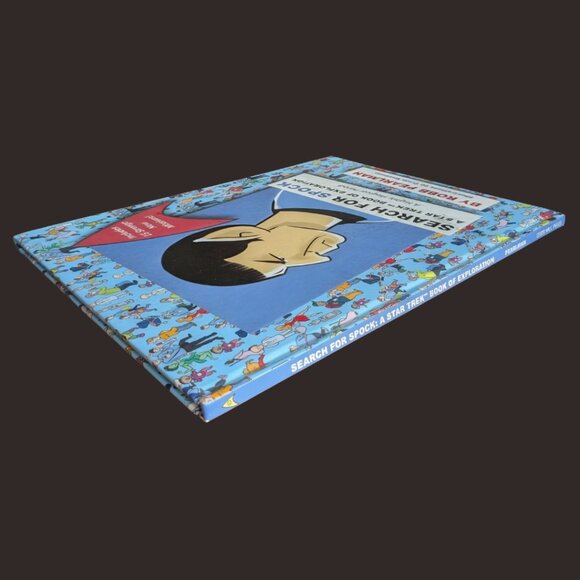 Search for Spock: A Star Trek Book of Exploration – A Highly Illogical Parody - Picture 2 of 4